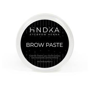 Паста для бровей - Brow Paste HINDIKA
